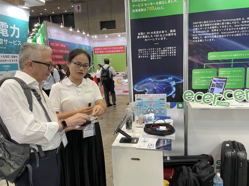 Porcellana Changsha Purple Horn E-Commerce Co., Ltd. Profilo Aziendale