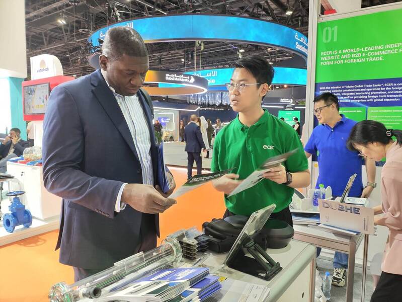 Porcellana Changsha Purple Horn E-Commerce Co., Ltd. Profilo Aziendale